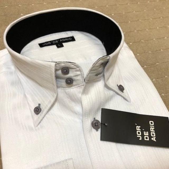 長袖新品ワイシャツ　襟裏黒　3枚セット　3Lサイズ 1
