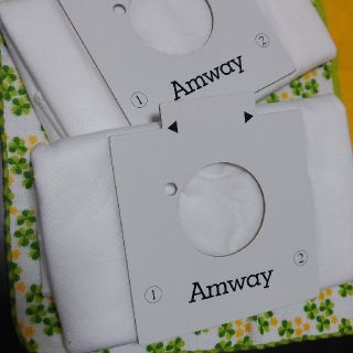 アムウェイ(Amway)のいろはさま専用☆掃除機交換用フィルター2枚☆未使用品(掃除機)