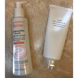 アベンヌ(Avene)のアベンヌ ジェントル クレンジングミルク 無印 マイルドクリームクレンジング(クレンジング/メイク落とし)