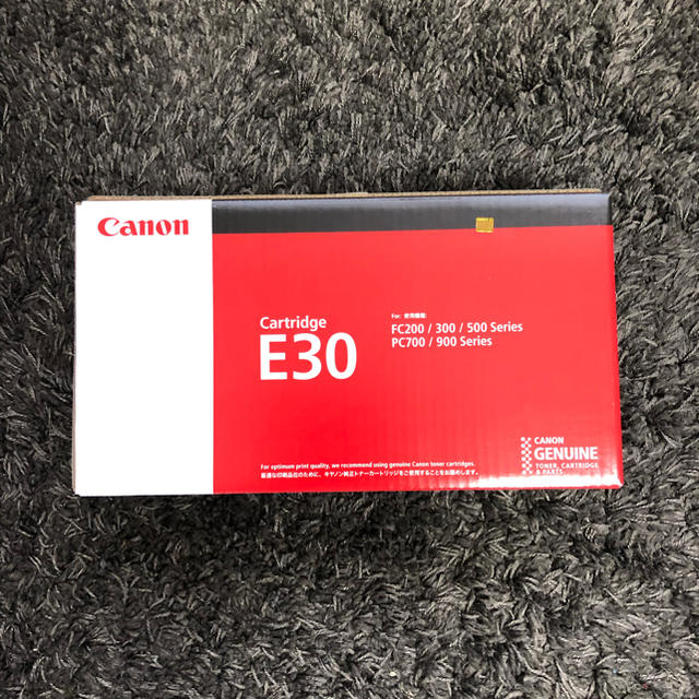 新品 Canon  インクカートリッジ  E30オフィス用品一般