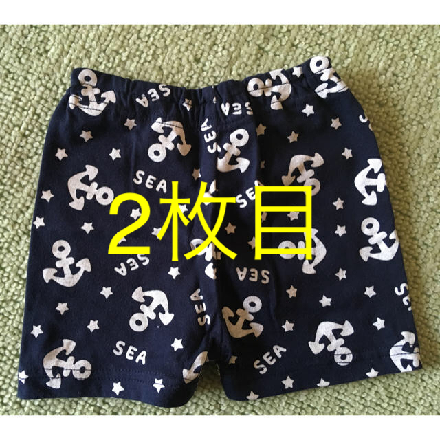 西松屋(ニシマツヤ)の短パン   90サイズ  2枚セット キッズ/ベビー/マタニティのキッズ服男の子用(90cm~)(パンツ/スパッツ)の商品写真