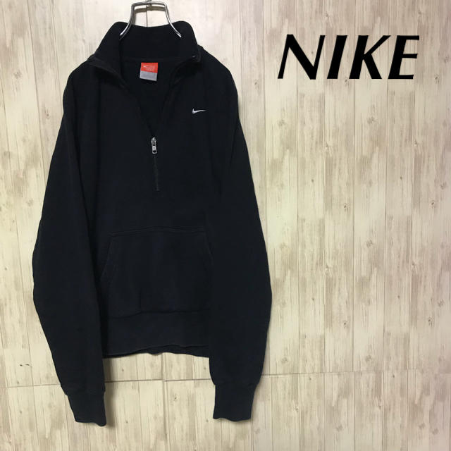 NIKE ナイキ　ハーフジップ スウェット