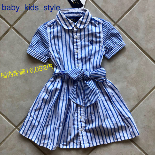 Ralph Lauren(ラルフローレン)のワンピース 水色 ストライプ 120センチ キッズ/ベビー/マタニティのキッズ服女の子用(90cm~)(ワンピース)の商品写真