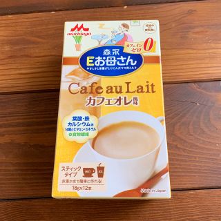 モリナガニュウギョウ(森永乳業)の森永 Eお母さん ノンカフェイン カフェオレ(その他)