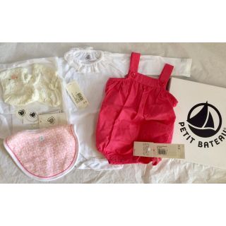 プチバトー(PETIT BATEAU)の値下☆プチバトーロンパースセット(ロンパース)