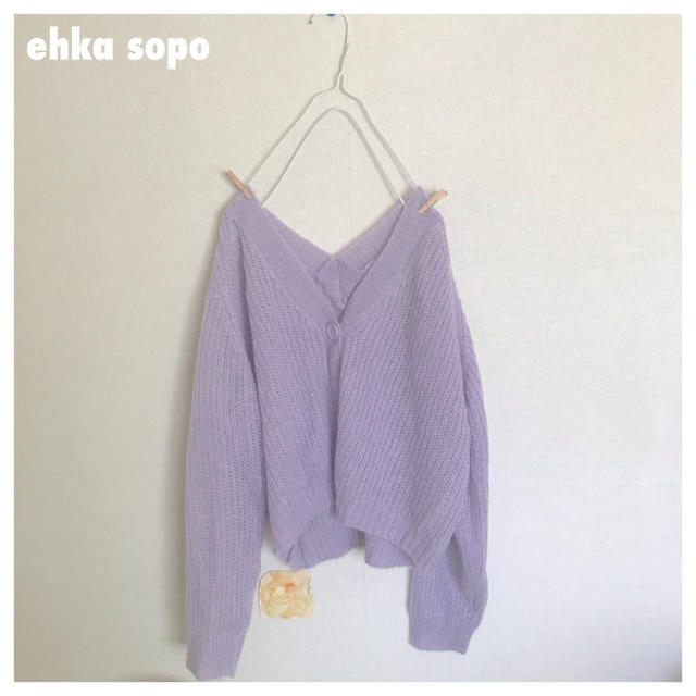 ehka sopo(エヘカソポ)の🦁ehka sopo Vネックカーディガン🍖 レディースのトップス(カーディガン)の商品写真