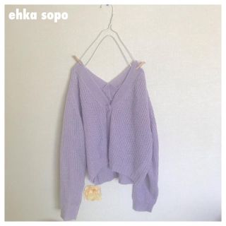 エヘカソポ(ehka sopo)の🦁ehka sopo Vネックカーディガン🍖(カーディガン)