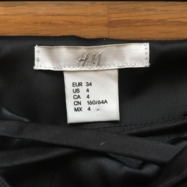 H&M(エイチアンドエム)のH&M スカート レディースのスカート(ひざ丈スカート)の商品写真