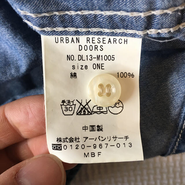 URBAN RESEARCH DOORS(アーバンリサーチドアーズ)のアーバンリサーチドアーズ インディゴ シャツ レディースのトップス(シャツ/ブラウス(長袖/七分))の商品写真