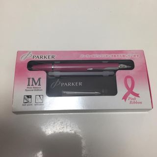 パーカー(Parker)のボールペン(ペン/マーカー)