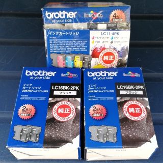 ブラザー(brother)のama 様専用　ブラザーインクカートリッジLC16BK-2PK/LC11-4PK(OA機器)