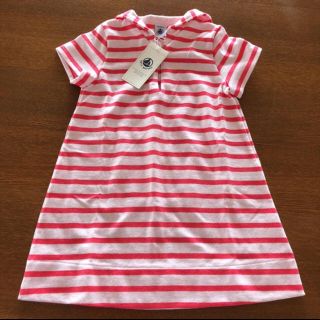 プチバトー(PETIT BATEAU)の【新品・未使用】プチバトー  半袖ボーダーワンピース（86cm）(ワンピース)