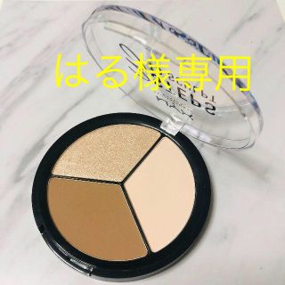 エヌワイエックス(NYX)のNYX ３ステップス トゥー スカルプト フェイス スカルプティング パレット (コントロールカラー)