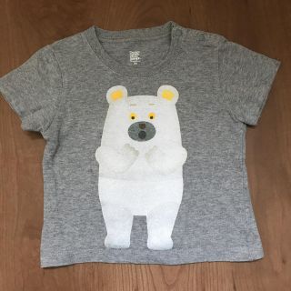 グラニフ(Graniph)のgraniph しろくまのパンツ キッズ 90(Tシャツ/カットソー)