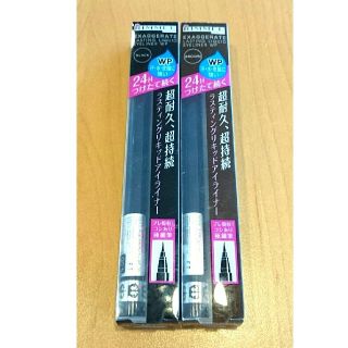 リンメル(RIMMEL)の新品 リンメル エグザジェレート ラスティングリキッドアイライナー 2本セット(アイライナー)