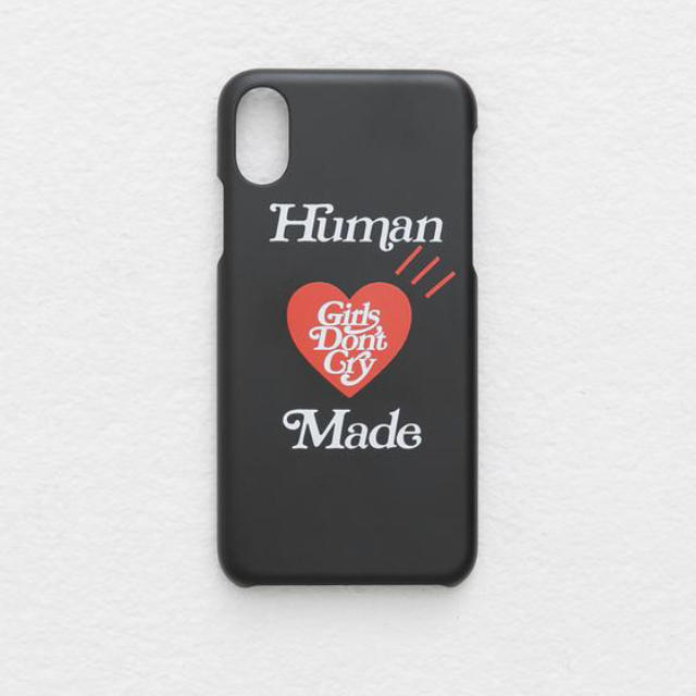 girls don’t cry human made iPhone case