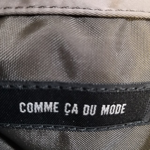 COMME CA DU MODE(コムサデモード)のひまわり様専用！comme ca du mode　美品 レディースのバッグ(リュック/バックパック)の商品写真