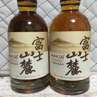 キリン(キリン)の富士山麓 2本セット(ウイスキー)