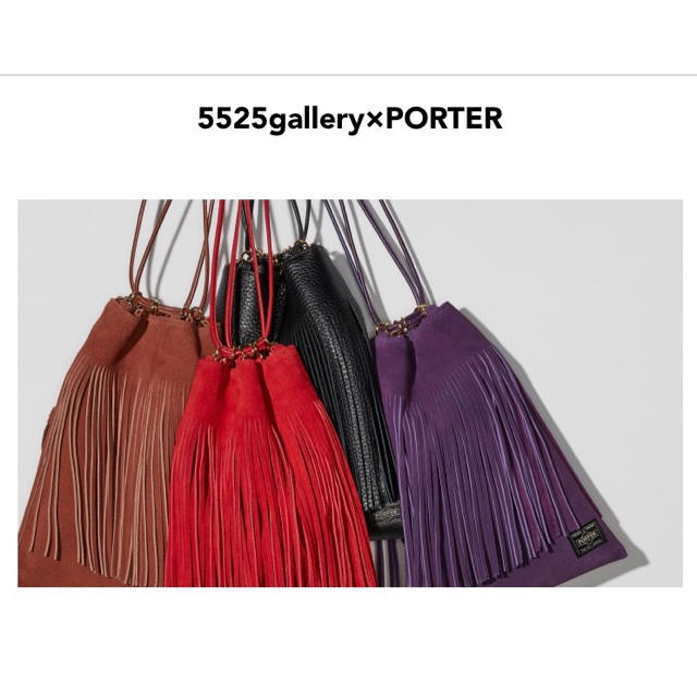 5525gallery×PORTER ユナイテットアローズ別注