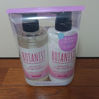 ボタニスト(BOTANIST)のボタニストボタニカルブルームヘアセット モイスト(シャンプー)