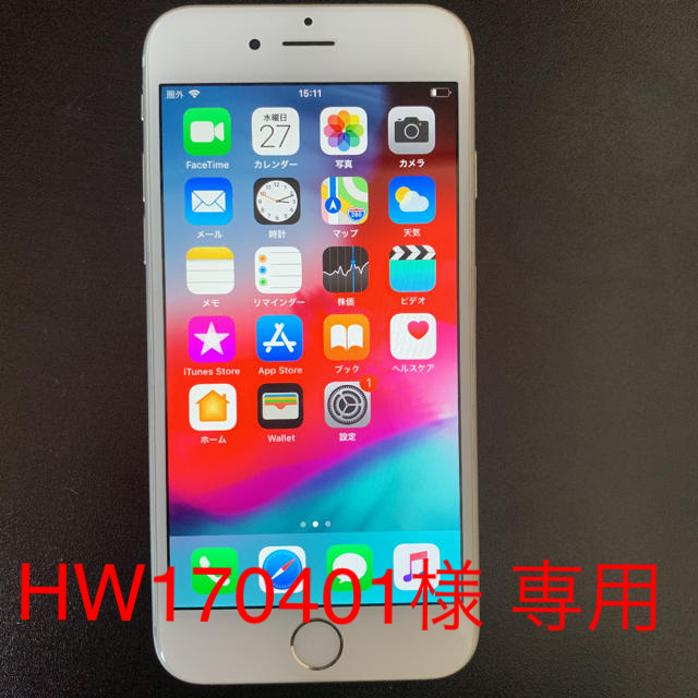 iPhone6s 16G シルバースマートフォン/携帯電話