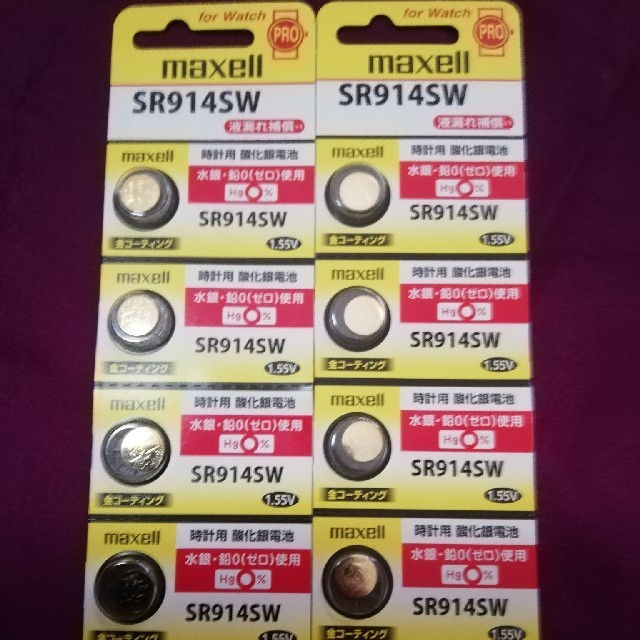 maxell(マクセル)のSR 914SW  10個　maxell メンズの時計(腕時計(アナログ))の商品写真
