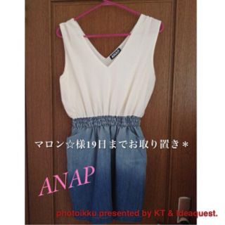 アナップ(ANAP)のANAP ワンピース(ミニワンピース)