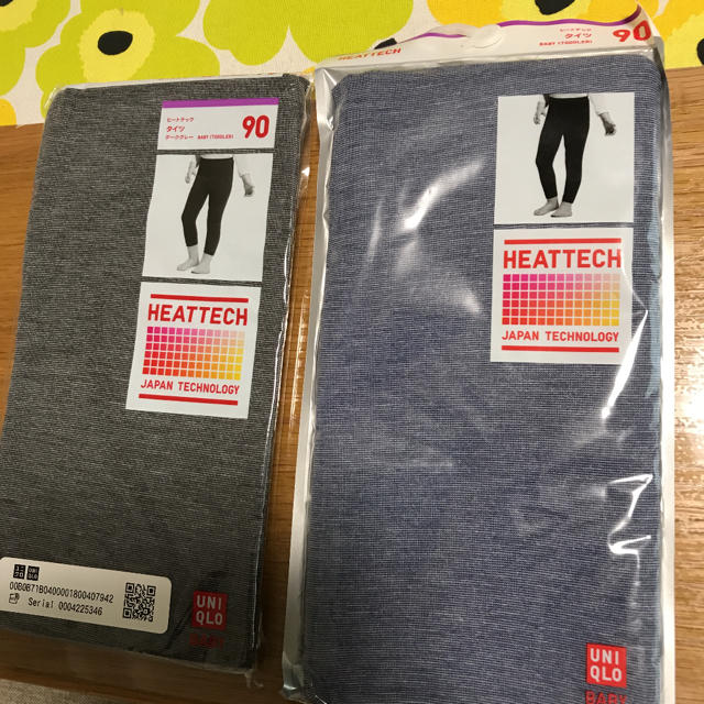 UNIQLO(ユニクロ)のユニクロ ヒートテック タイツ 90 2セット キッズ/ベビー/マタニティのキッズ服男の子用(90cm~)(下着)の商品写真