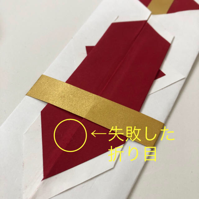 百日祝☆寝相アート（B級品） キッズ/ベビー/マタニティのメモリアル/セレモニー用品(お食い初め用品)の商品写真