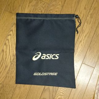 アシックス(asics)のasics スパイク袋(シューズ)