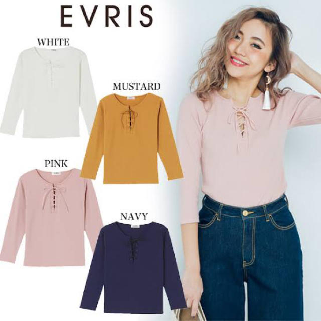 EVRIS(エヴリス)の今月末削除 エヴリス トップス レディースのトップス(カットソー(半袖/袖なし))の商品写真