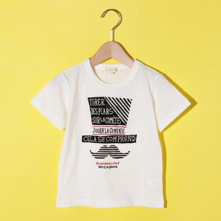 ハッシュアッシュ(HusHush)の新品タグ付き⭐️ハッシュアッシュ半袖Tシャツ110センチ(Tシャツ/カットソー)