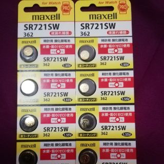 マクセル(maxell)のSR721SW 10個　maxell(その他)