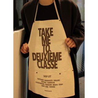 ドゥーズィエムクラス(DEUXIEME CLASSE)のDeuxieme Classe ノベルティーエプロン(その他)