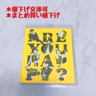 アラシ(嵐)の嵐 Are You Happy? Blu-ray 通常盤 3枚組(ミュージック)