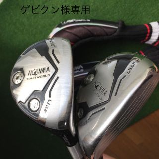 ホンマゴルフ(本間ゴルフ)のゲピクン様専用！HONMA TW727 UT 3番19°4番22° セット(クラブ)