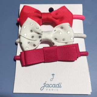 ジャカディ(Jacadi)のジャカディ tora様専用(その他)