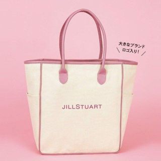 ジルスチュアート(JILLSTUART)のJILLSTUART ビッグロゴトート sweet12月号付録(トートバッグ)