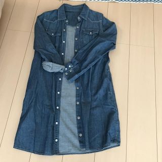 ナチュラルビューティーベーシック(NATURAL BEAUTY BASIC)のnatural beauty basic ロングシャツ(シャツ/ブラウス(長袖/七分))