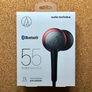 オーディオテクニカ(audio-technica)のオーディオテクニカ Bluetoothイヤホン ATH-CKR55BT(ヘッドフォン/イヤフォン)