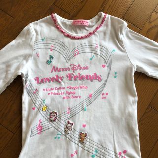 メゾピアノ(mezzo piano)のMEZZO PIANO ガールズ カットソー  白(Tシャツ/カットソー)