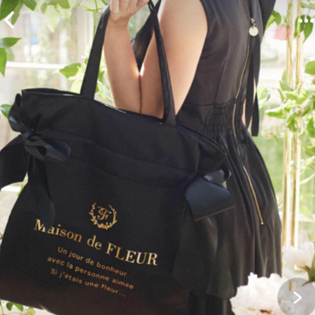 Maison de FLEUR(メゾンドフルール)のメゾンドフルール ネイビー レディースのバッグ(トートバッグ)の商品写真
