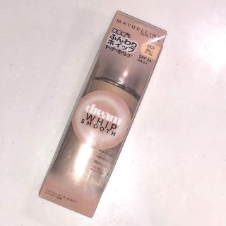 メイベリン(MAYBELLINE)のMAYBELLINE ドリームホイップファンデ(ファンデーション)