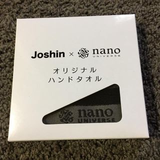 ナノユニバース(nano・universe)のJoshin×nano universe ハンドタオル(タオル/バス用品)