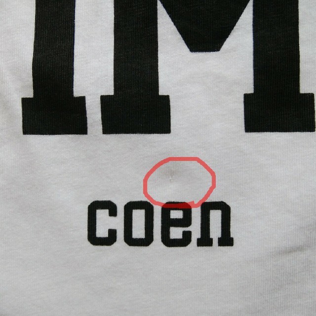 coen(コーエン)のコーエン　プリントTシャツ レディースのトップス(Tシャツ(半袖/袖なし))の商品写真