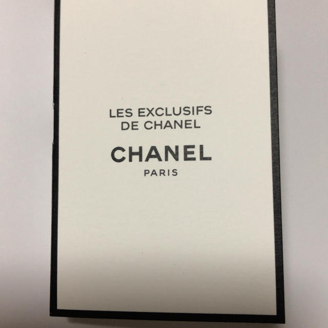 CHANEL(シャネル)のシャネルサンプル香水メンズ コスメ/美容の香水(その他)の商品写真