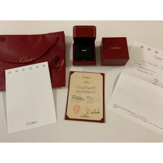 カルティエ(Cartier)のカルティエ　リング　マイヨンパンテール４Ｐダイヤモンド リング(リング(指輪))