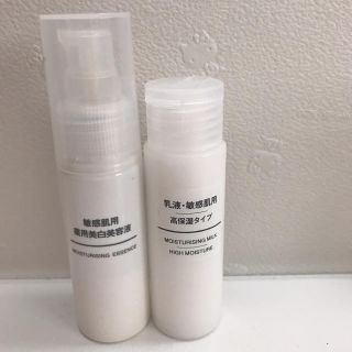 ムジルシリョウヒン(MUJI (無印良品))の乳液と美白美容液 set(乳液/ミルク)