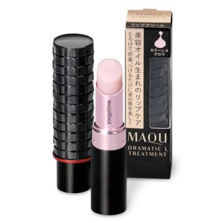 マキアージュ(MAQuillAGE)の新品未使用 MAQuillAGEドラマティックリップトリートメント(リップグロス)