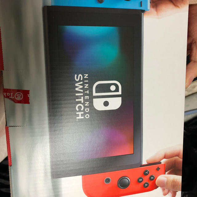 ニンテンドースイッチ家庭用ゲーム機本体